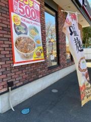 すき家　小平上水本町店