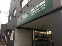 個別指導Ｗａｍ　紫竹山校
