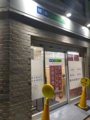 個別指導塾の城南コベッツ　西千葉教室