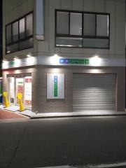 個別指導塾の城南コベッツ　西千葉教室