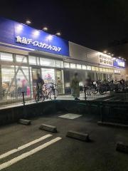 パレッテ大和鶴間店