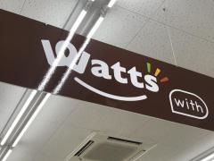 ワッツウィズ　八本松ウォンツ店
