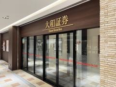 大和証券株式会社　ふじみ野営業所