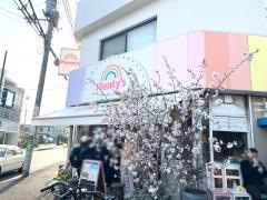 プレンティーズ　茅ヶ崎本店