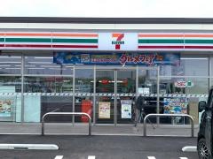 セブンイレブン　水戸飯富町店