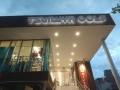 つるやゴルフ　江坂店