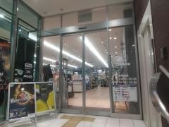 つるやゴルフ　江坂店
