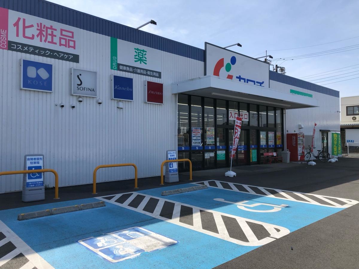 カワチ薬品