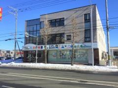 札苗保育園