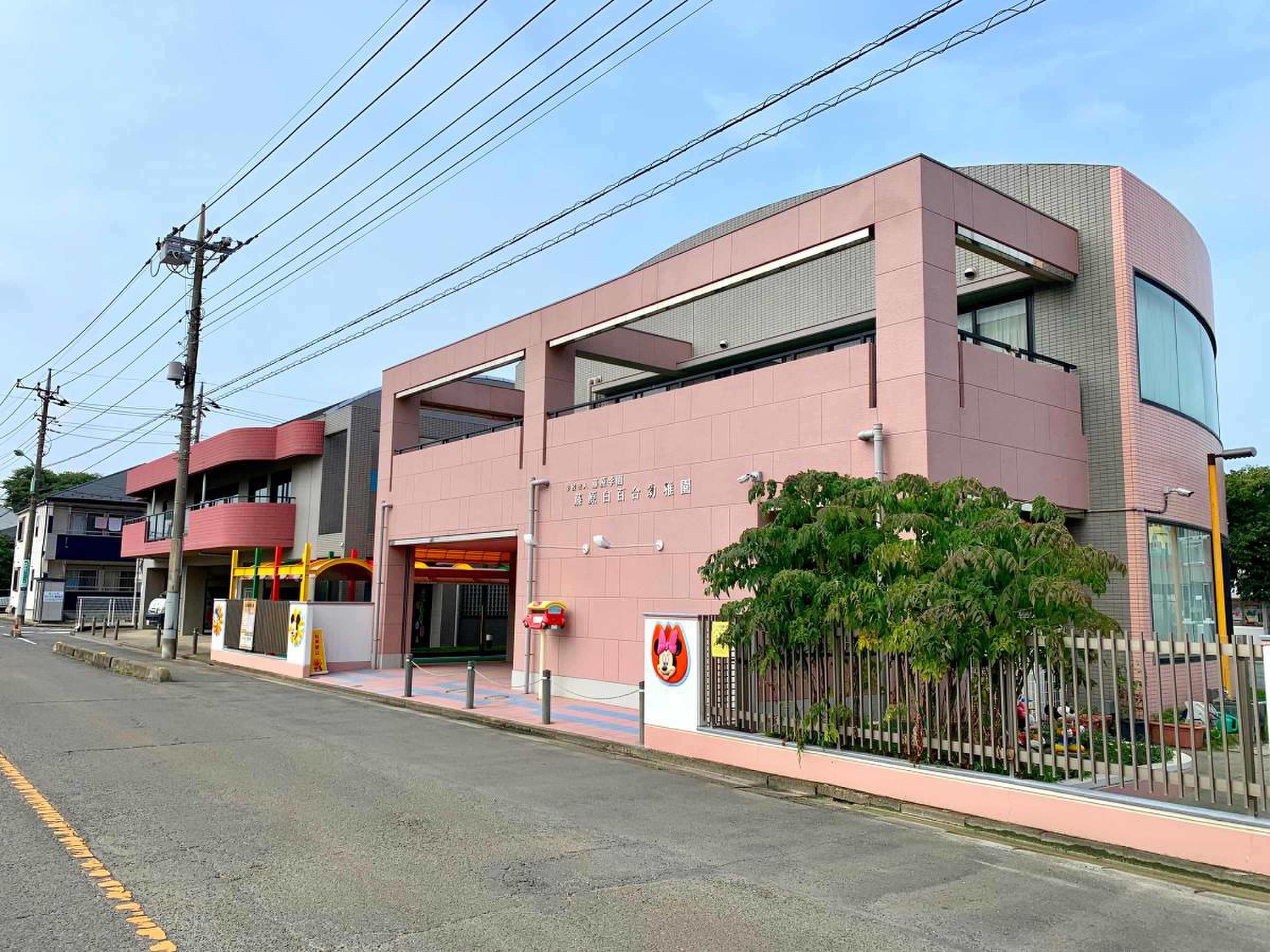 藤原白ゆり幼稚園／ホームメイト