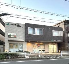 JAいちかわ浦安支店