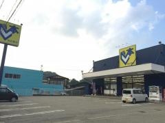田近書店三福寺店