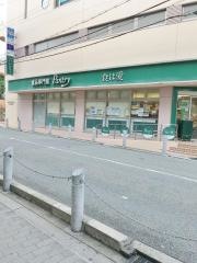 パントリー芦屋店