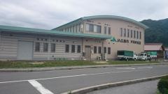 ＪＡ広島市戸河内支店