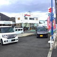 スズキプラザ北