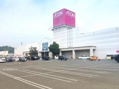 イオン　挾間店