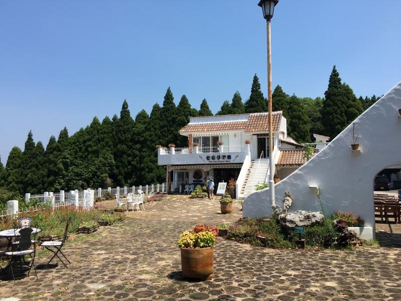 福田農場