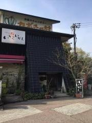いちごいちえ