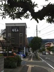 炭火焼肉・たむら　長崎店