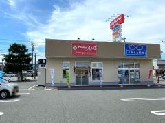 Ａｊｉ－Ｑ　青山店