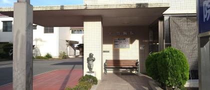 松前病院