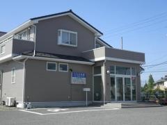 うちだ医院