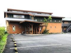 中田クリニック