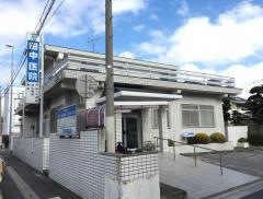 田中医院
