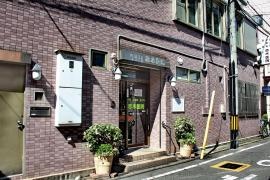 赤木医院