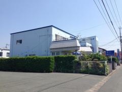 池田クリニック
