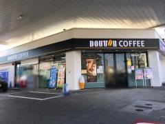 ドトールコーヒーショップ　ＥｎｅＪｅｔ町田金森店