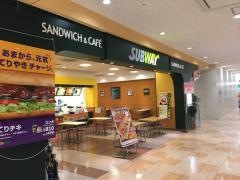サブウェイ　アピタ千代田橋店