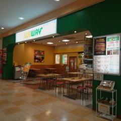サブウェイ　アピタ千代田橋店