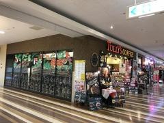 タリーズコーヒー　松江店