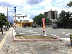 ジョイフル　西大分店