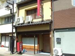 八起寿司