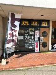 とん亭