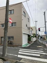 長生館療院