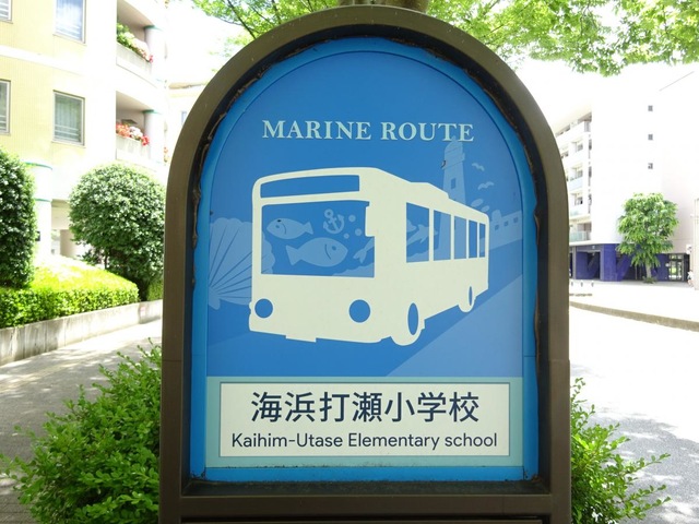 投稿写真6