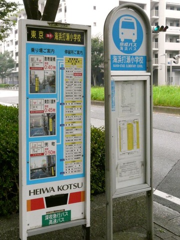 投稿写真7