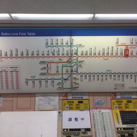 投稿写真2