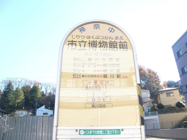 投稿写真1
