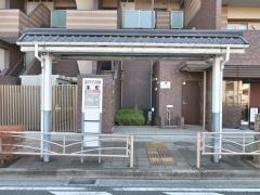 「本町」バス停留所