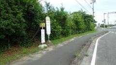「川尻」バス停留所