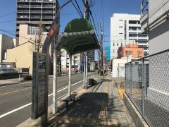 「山口町」バス停留所