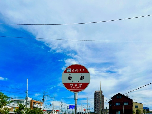 投稿写真7