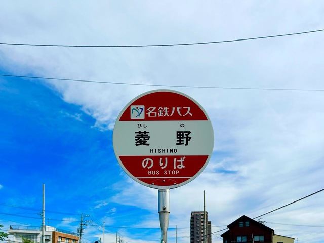 投稿写真6