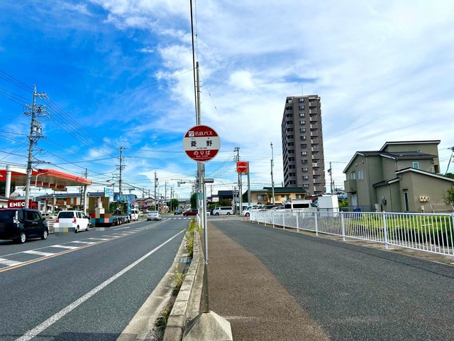 投稿写真2