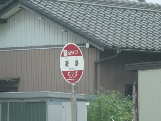 施設写真32