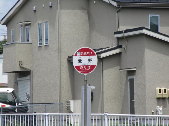 施設写真19